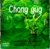 CD - Chong gug, a.k.a. Burn